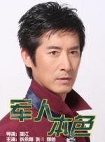 面试官的刁难